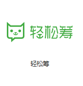 天津联通小树林机房客户医疗行业