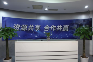 天津联通小树林服务器托管5月最新价格